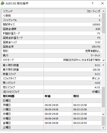 snipaste 2025 09 18 16 33 21