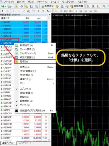 snipaste 2025 09 18 16 33 39